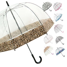楽天市場 レディース雨傘 柄 星 人気ランキング1位 売れ筋商品 楽天市場 レディース雨傘 柄 星 人気ランキング1位 売れ筋商品